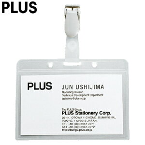 名札 簡単の人気商品 通販 価格比較 価格 Com