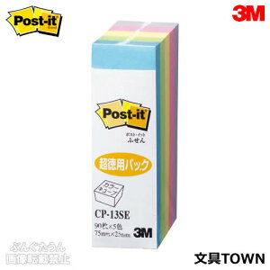 3M^|XgCbg@J[L[u@pV[YiCP-13SEj@ӂ@pXeJ[5F@450@̐Fϑwꂽ^Cv^ZFX[G