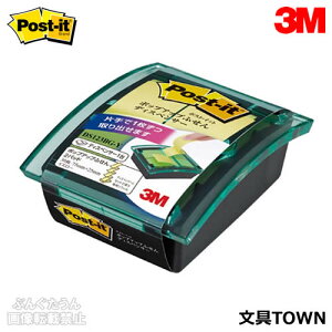 3M^|XgECbg@|bvAbvӂ@fBXyT[iDS123BG-Yj@CG[@1Zbg@dbp\R쒆Ȃǂ̃⃁bZ[Wɑϕ֗ł^ZFX[G