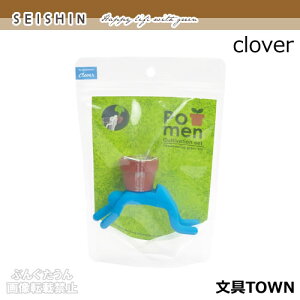 V|^A͔|Zbg@|bgZbgiGD-545 01E862-030j{̃u[@N[o[@{̃VR̒ɃC[Ă̂ŃNlNlƂD݂̃|[Y߂鎖o܂I