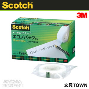 3M�^�X�R�b�`�@�����f�B���O�e�[�v�@�G�R�m�p�b�N���i�V���[�Y��30m���E���c�a25mm���iMP-12S�j��������@12mm×30m�@12������@�\��ƃe�[�v�͂قƂ�ǌ����Ȃ��Ȃ�^�Z�F�X���[�G��