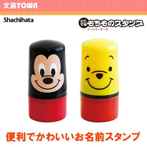 V`n^@Shachihata^ǂł̃X^v [I[_[ifBYj[jɊȒPɖOACL[̃X^v PEM-DM1/MO PEM-DP1/MO