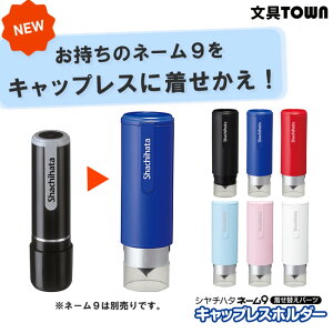 yS6FzV`n^^l[9ւp[c LbvXz_[ ̃l[9LbvX^Cvɂł钅ւp[cI XL-9PCL ̏î݂ł͂gp܂