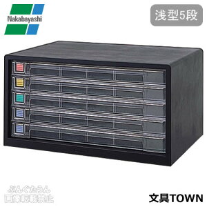 yA3ER^ziJoV^^[P[X@AoeV2iA3-55Nj^5i@J[CfbNXJ[ht@A3̏ނ𕪗ށEł郌^[P[XIJ[ނŁAƌAbvI