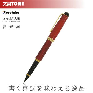 yz|^|NѕM  piÑ{߁jDAY140-25 Ɏ̊pgpA킢[NѕM