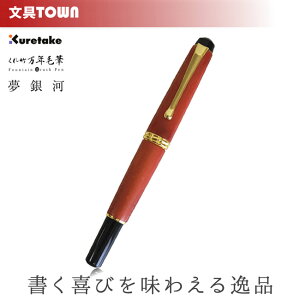 yz|^|NѕM  piÑ ԐؐFjDAY140-39 Ɏ̊pgpA킢[NѕM