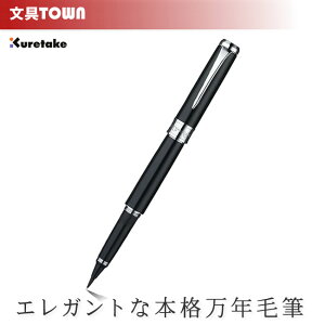 yz|^|NѕM X^[[iCgiubNj DAY141-1 VbNŃGKgȃfUC̖NѕM