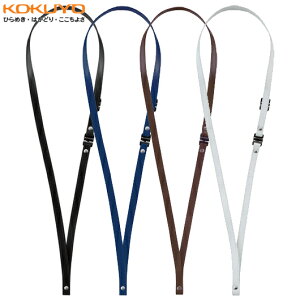 RN vlbNXgbvuIDeo HUBSTYLEvydaily-toku-autumnz