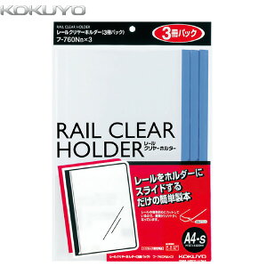 yA4c^E3pbNzKOKUYO^[N[z_[@t-760NBX3@@20e@[ƕ\܂Ƃ߂čwł3pbN@RN