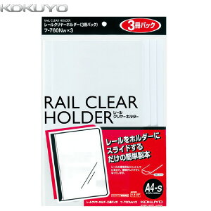 yA4c^E3pbNzKOKUYO^[N[z_[@t-760NWX3@@20e@[ƕ\܂Ƃ߂čwł3pbN@RN