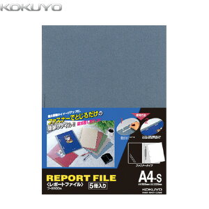 yA4c^E5zKOKUYO^|[gt@C@t-S100B@@2@40e@wŊȒPɂƂt@Xi[^Cvł@RN