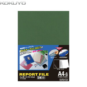 yA4c^E5zKOKUYO^|[gt@C@t-S100G@΁@2@40e@wŊȒPɂƂt@Xi[^Cvł@RN