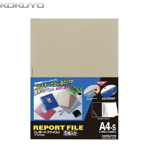 yA4c^E5zKOKUYO^|[gt@C@t-S100M@x[WO[@2@40e@wŊȒPɂƂt@Xi[^Cvł@RN