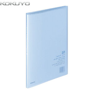 【A4縦型】KOKUYO/クリヤーブック<キャリーオール> ラ-1B 青 固定式 20ポケット ソフトでスリム、軽いので持ち運びに便利 コクヨ