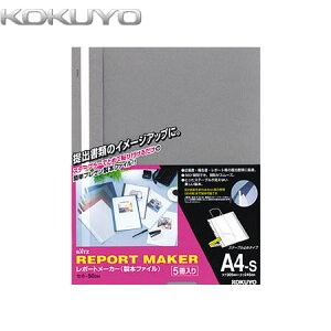 yA4c^E5zKOKUYO^|[g[J[@{t@C@Zz-50DM@_[NO[@Xe[v[łƂ߂ē\t邾̊ȒP{@RN