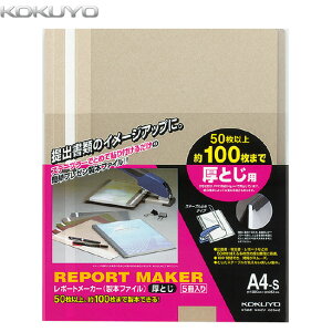 yA4c^E5zKOKUYO^|[g[J[@{t@C@Zz-60M@x[WO[@Xe[v[łƂ߂ē\t邾̊ȒP{Aő100܂Ő{\@RN