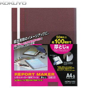 yA4c^E5zKOKUYO^|[g[J[@{t@C@Zz-60R@ԁ@Xe[v[łƂ߂ē\t邾̊ȒP{Aő100܂Ő{\@RN