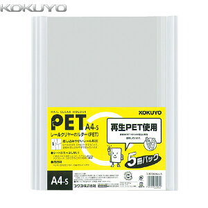 yA4c^E5zKOKUYO^[N[z_[(PET)@t-TP760NWX5@@20e@v[pȂǂɍœKł@RN