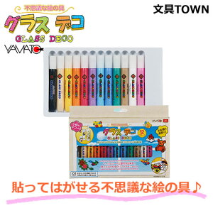 }g^OXfR12J[ZbgiGDS12TNj@12FZbg@ĊyAĂꂵI\Ă͂svcȊG̋łI