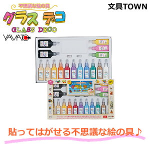 }g^OXfR14J[ZbgiGDS14j@14FZbg@ĊyAĂꂵI\Ă͂svcȊG̋łI