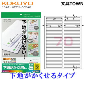 yA4TCYzRN^J[[U[CNWFbgpxiKPC-SK170-20j@n^Cv@70ʁ@20@sɂ҂I