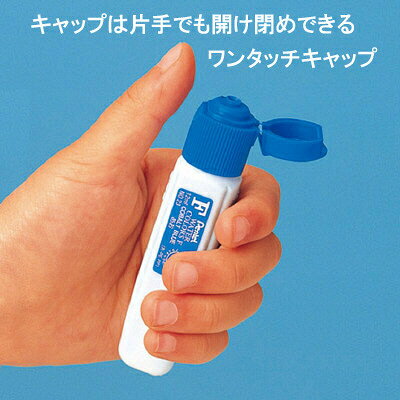 楽天市場 送料無料 画材セット スヌーピー柄 ライトブルー Snp17st Lb かわいいsnoopyの絵具セット 7点セット 購入特典付き 絵の具セット スケッチセット 水彩セット ぶんぐたうん
