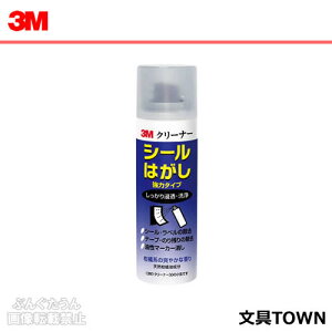 3M^V[͂@n[hȐ́iCleaner30 minij̂艘AƂ@100ml^ZFX[G