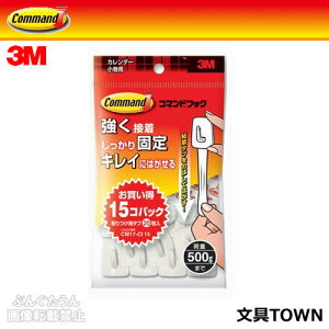 3M^R}h@tbN@pbNiCM17-CI15jtbN15@^uiSj20@ItBXʎgpɂ߂̌oϓIȃpbNł^ZFX[G