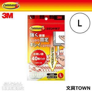 3M^R}h@^u@pbNiCMR4-40j^uL@40@ItBXʎgpɂ߂̌oϓIȃpbNł^ZFX[G