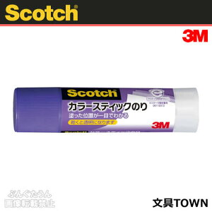 3M^XRb`@J[XeBbN̂iGP-Dj40g@hʒu悭킩鎇F̃XeBbN̂@ƓɂȂ܂^ZFX[G