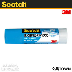 3M^XRb`@͂Ă͂XeBbN̂iGR-Bj14g@~߂؂\ƂɓKĂ܂^ZFX[G