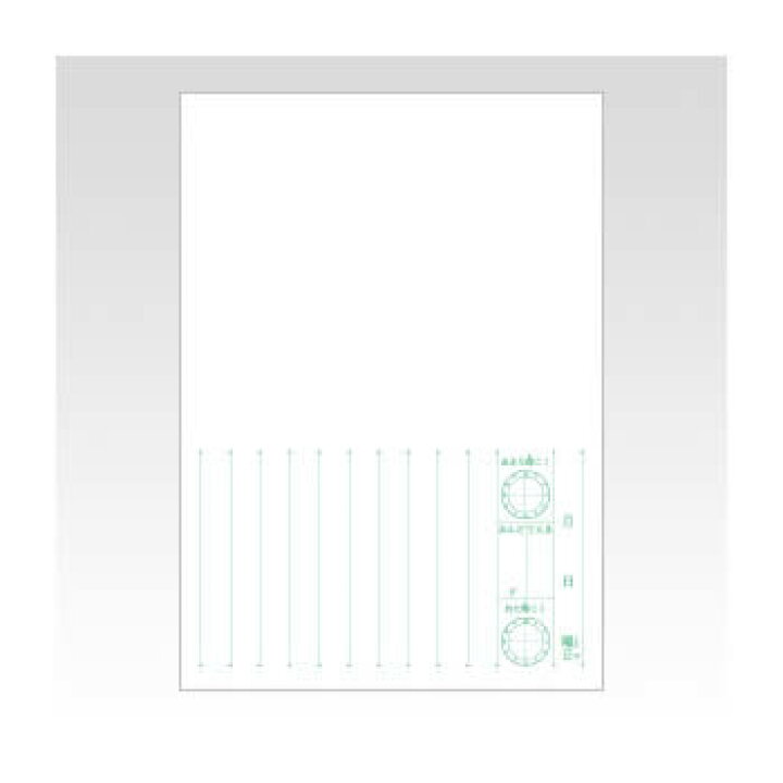 楽天市場 セミb5 学用3号 アピカ ムーミン谷のなかまたち 絵日記 L752 半棚 タテ 枚 2年 6年生向け 厚口用紙を使用 ペンや絵筆でもきれいに描けます アピカ学習帳 Apica ぶんぐたうん