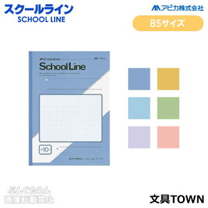 yZ~B5TCYEwp3zAsJ^XN[C@rm[giLS10j\FS6F@10mmr@Ԃ@30@ȖڃV[t@ڂɂ₳O[r^APICA