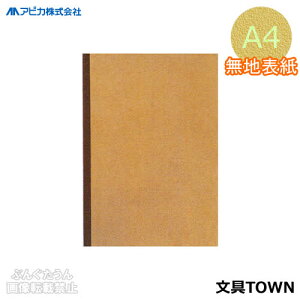 yA4TCYzAsJ^n\V[Y@m[giNT12Nj7mmr×35s@~ߌr@Ԃ@40^APICA