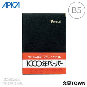 yZ~B5TCYzAsJ^p[\i@Jo[m[giNY19Kjr@8mmr×27s@~ߌr@Ԃ@80^APICA