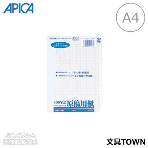 yA4TCYzAsJ^ep@ܓ^CviGEN31jZsAr@^e@400l@20×20s@o2b܁@20^APICA