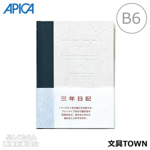 yB6TCYzAsJ^3NLiD308j@1N7s×3N@{Ԃ@Jo[t@192@t\Ȃ@1y[W3NL^APICA