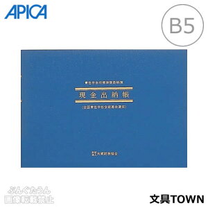 yB5^i182×257mmjzAsJ^ȈՒ@o[@ƗpiAI1jʑWv\2t@52^APICA