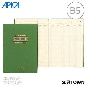 yB5c^i257×182mmjzAsJ^ȈՒ@|iAI2jʊ|Wv\i1`12jt@52^APICA