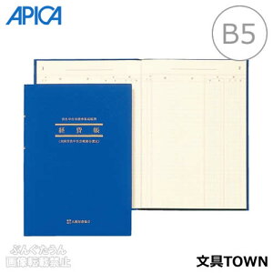 yB5c^i257×182mmjzAsJ^ȈՒ@oiAI4jȖڌoV[1t@52^APICA