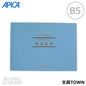 yB5^i182×257mmjzAsJ^ȈՒ@FȈՒEƏpiV1jLKp1t@50@NɂłLł钠ł^APICA