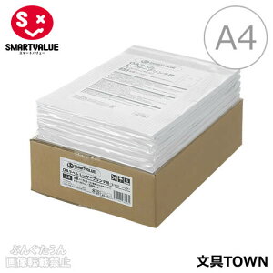 yA4TCYE12ʁzX}[go[^OAx@[U[v^pGRm~[pbNiA125JE46-683j500@pہ@6000Ё@100Ă܂̂Ŏg₷^SMARTVALUE