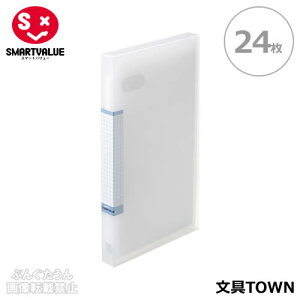 y[24zX}[go[^CDEDVDt@CiA410JE354-050jNA@24@^e@Œ莮@₷w\ƃX[uP[Xt^SMARTVALUE