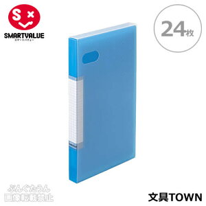 y[24zX}[go[^CDEDVDt@CiA410JE354-051ju[@24@^e@Œ莮@₷w\ƃX[uP[Xt^SMARTVALUE