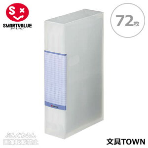 y[72zX}[go[^CDEDVDt@CiA413JE861-241jNA@72@^e@Œ莮@₷w\ƃX[uP[Xt^SMARTVALUE