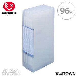 y[96zX}[go[^CDEDVDt@CiA412JE354-054jNA@96@^e@Œ莮@₷w\ƃX[uP[Xt^SMARTVALUE