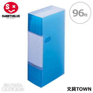 y[96zX}[go[^CDEDVDt@CiA412JE354-055ju[@96@^e@Œ莮@₷w\ƃX[uP[Xt^SMARTVALUE