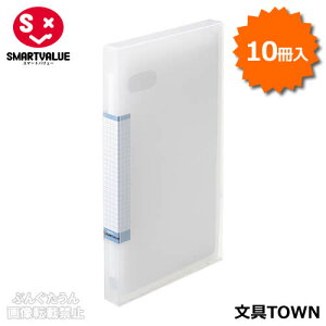 y10E[24zX}[go[^CDEDVDt@CiA410J-10E354-327jNA@24@^e@Œ莮@₷w\ƃX[uP[Xt^SMARTVALUE