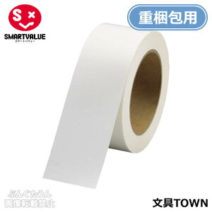 yS8FEdpzX}[go[^J[ze[viB340J-WE381-238j@50mm×25m@̂@LxȃJ[oG[VŎʂC[Wd̍ɁI^SMARTVALUE