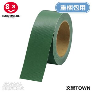 yS8FEdpzX}[go[^J[ze[viB340J-GE381-240j΁@50mm×25m@̂@LxȃJ[oG[VŎʂC[Wd̍ɁI^SMARTVALUE